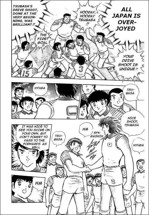 Captain Tsubasa Chapter 89 54